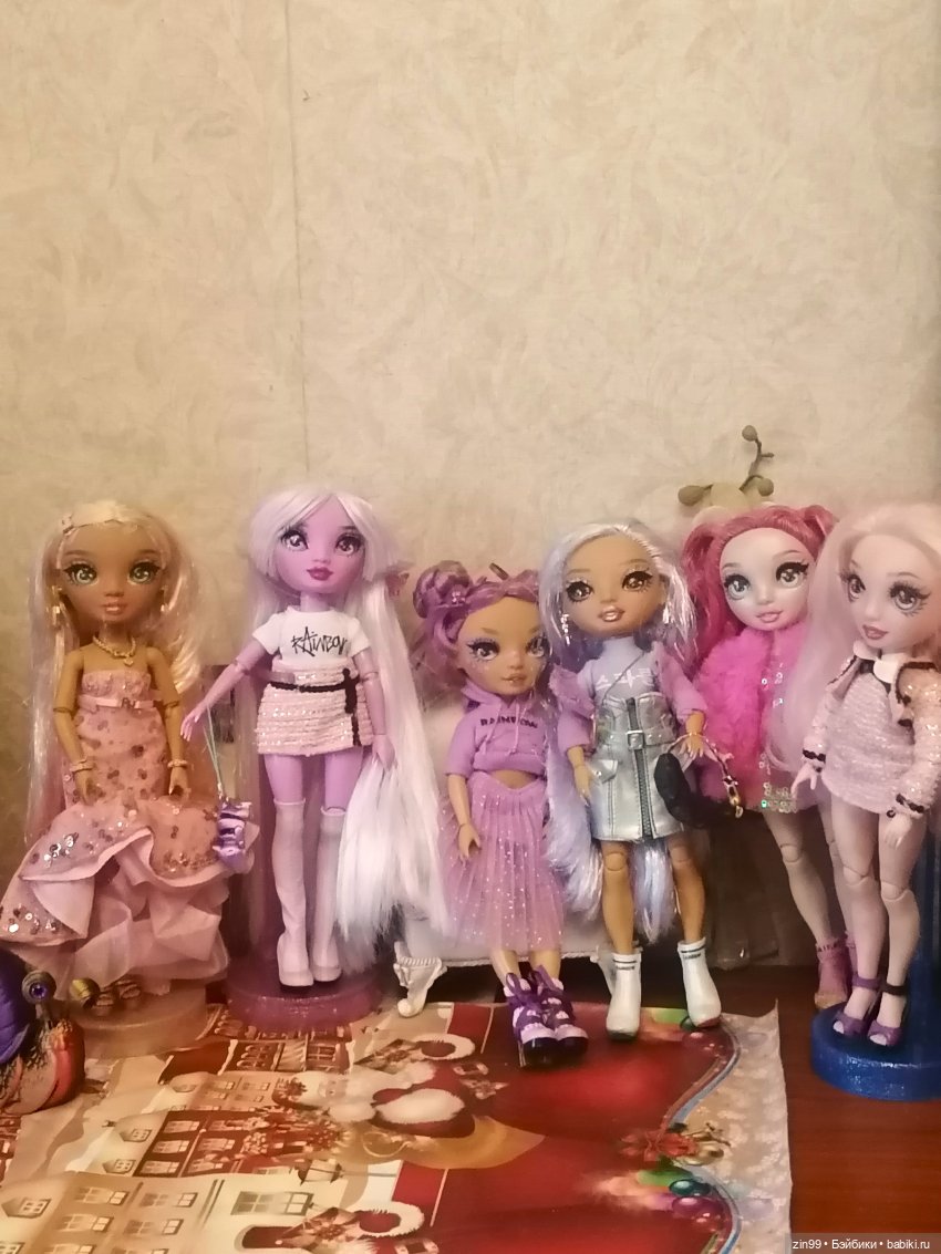 Лавандер Rainbow High- -Shadow High