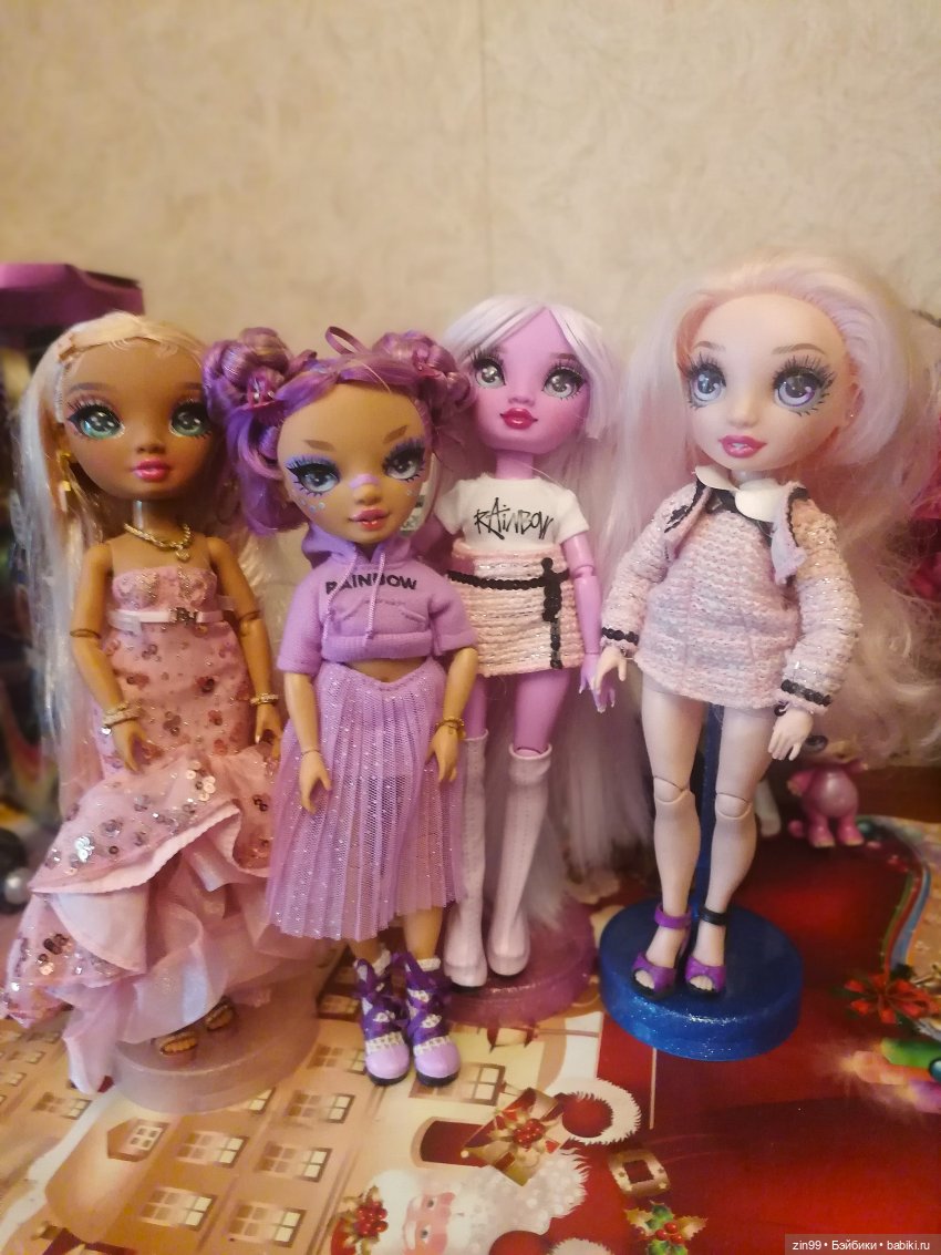 Лавандер Rainbow High- -Shadow High