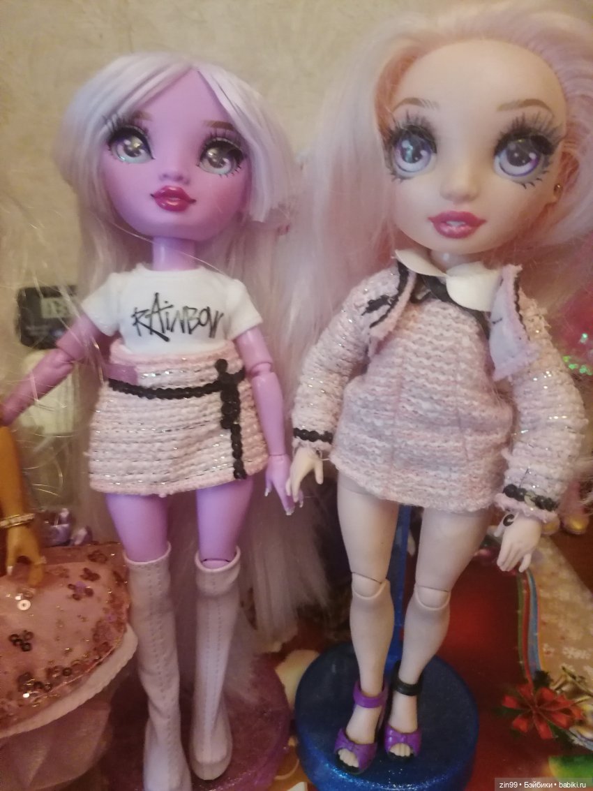 Лавандер Rainbow High- -Shadow High