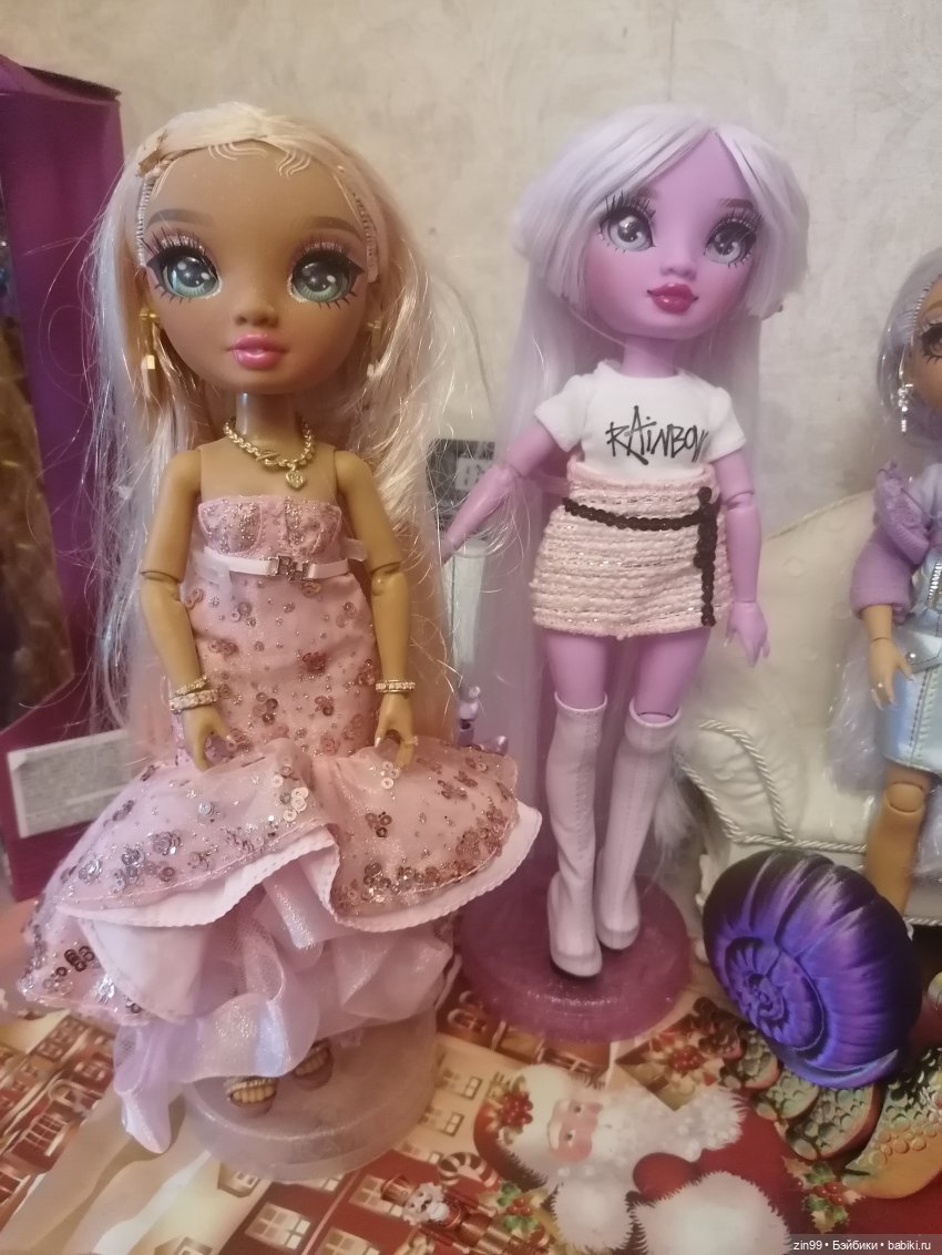 Лавандер Rainbow High- -Shadow High