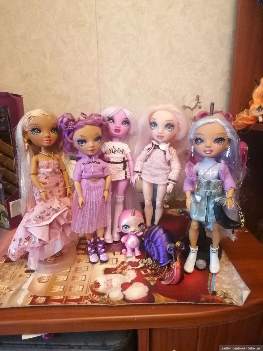 Лавандер Rainbow High- -Shadow High