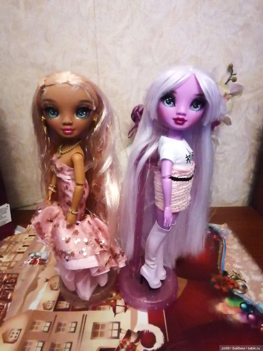 Лавандер Rainbow High- -Shadow High