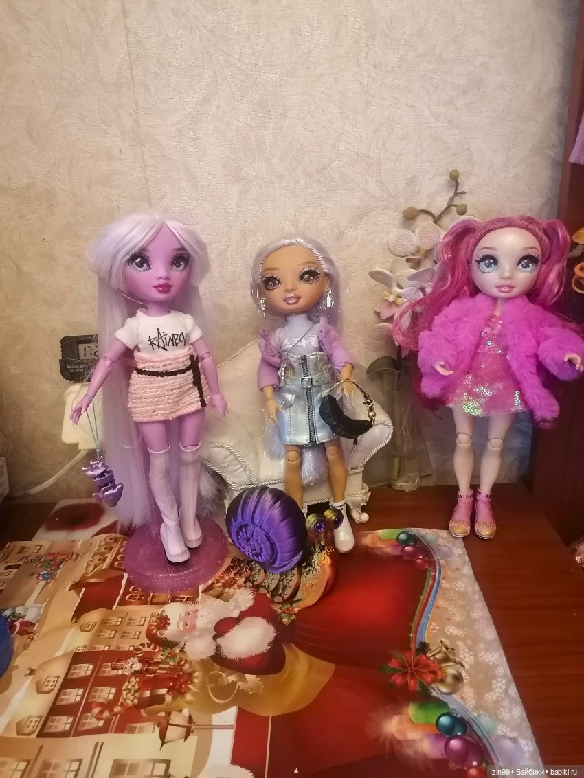 Лавандер Rainbow High- -Shadow High (фото 10)