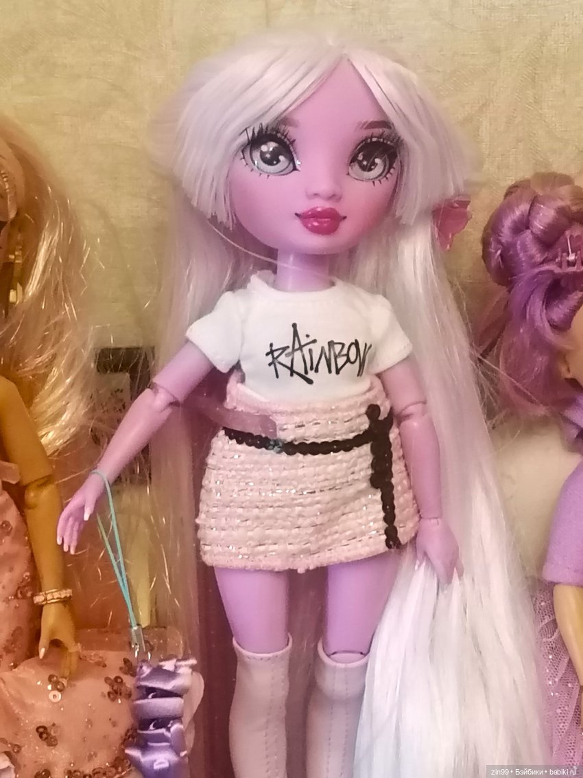 Лавандер Rainbow High- -Shadow High