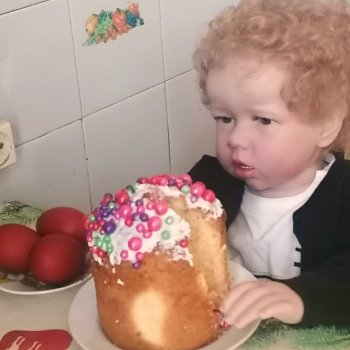 Лиам игровой