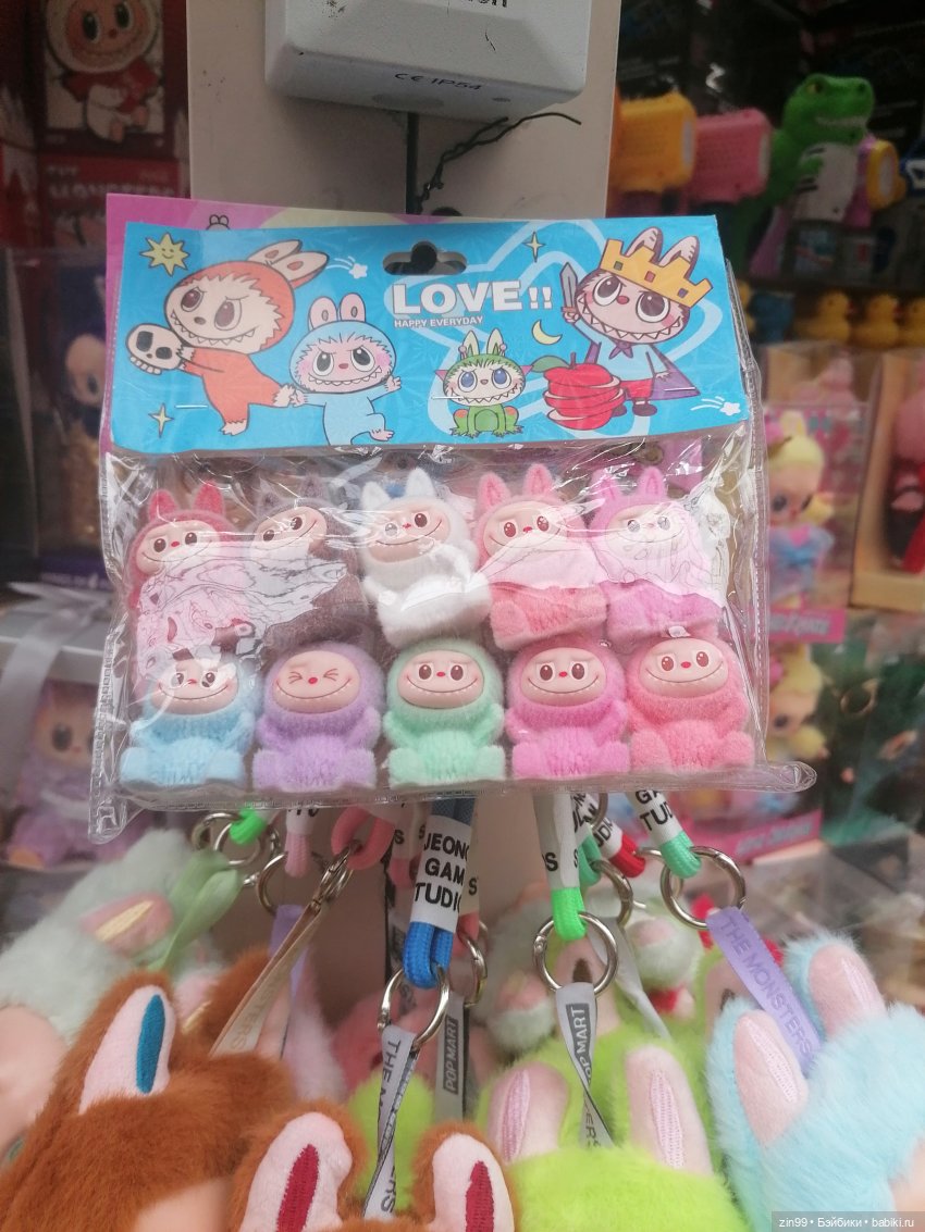 Лабубу все милые все разные