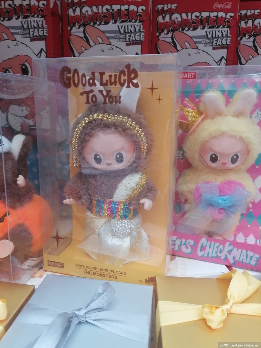 Лабубу все милые все разные