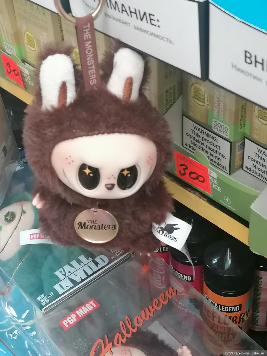 Лабубу все милые все разные (фото 8)