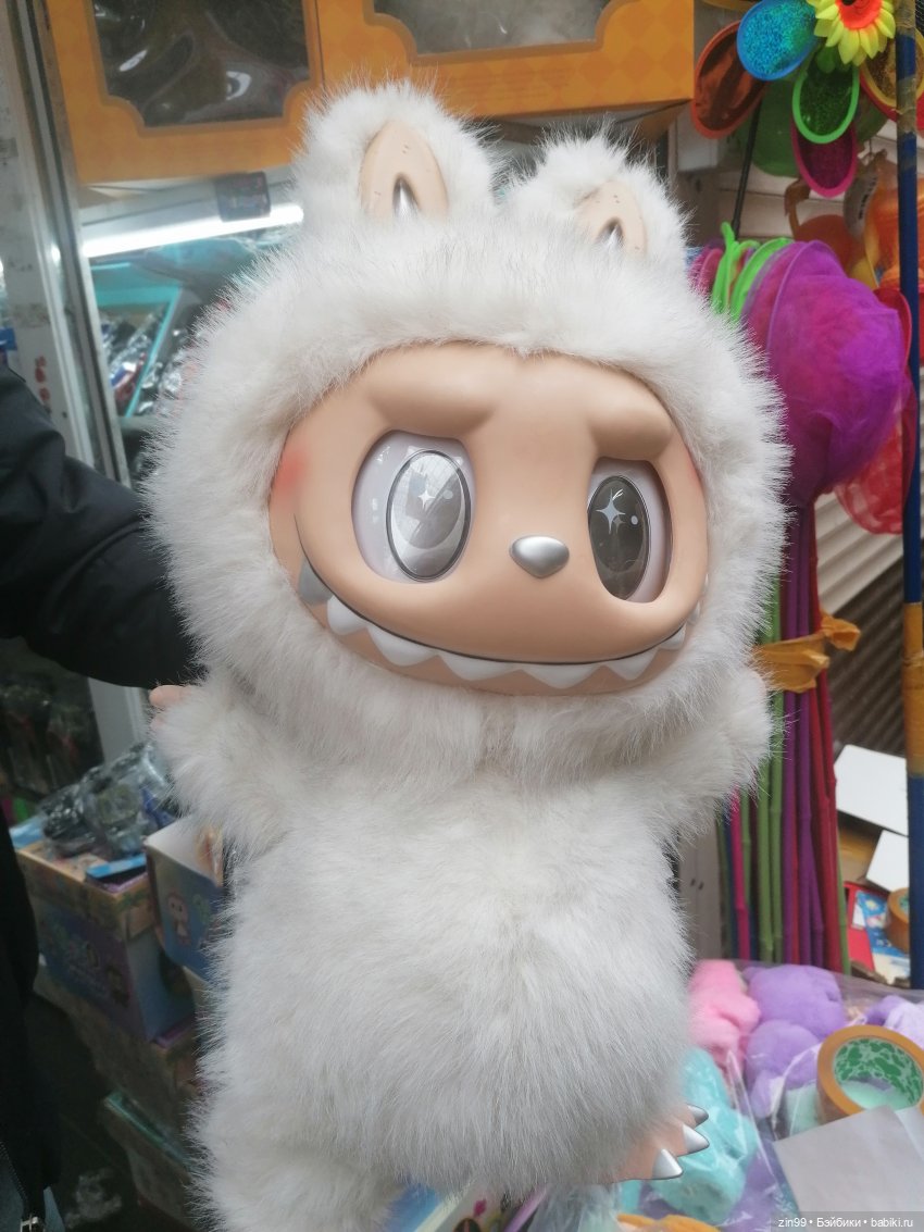 Лабубу все милые все разные