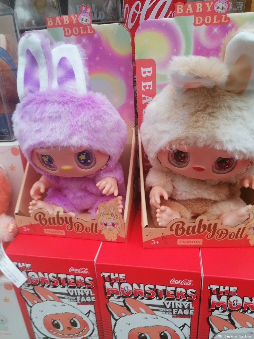 Лабубу все милые все разные