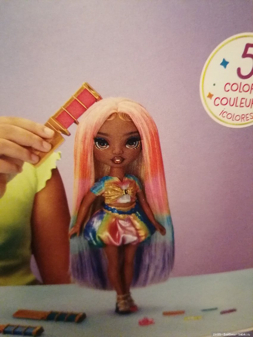 Мелина Rainbow High распаковка (фото 4)