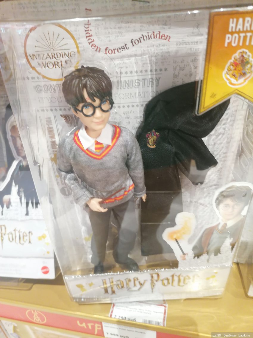 Детский магазин в центре Москвы