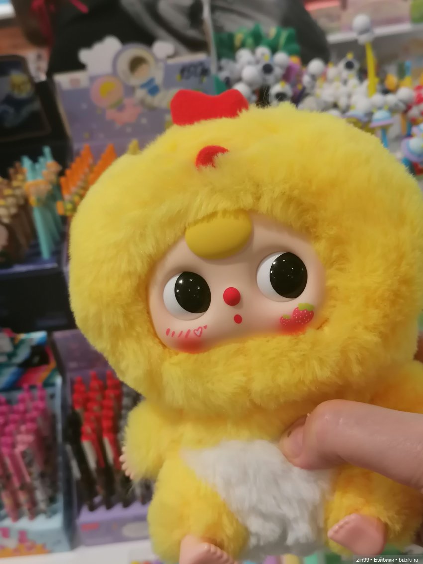 Детский магазин в центре Москвы