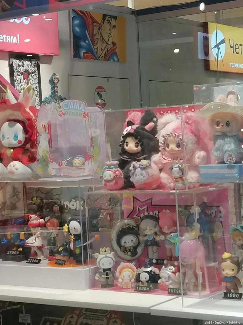 Детский магазин в центре Москвы (фото 3)