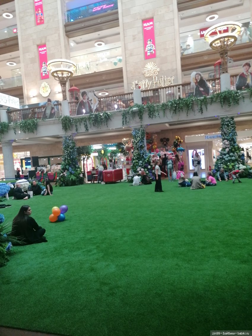 Детский магазин в центре Москвы