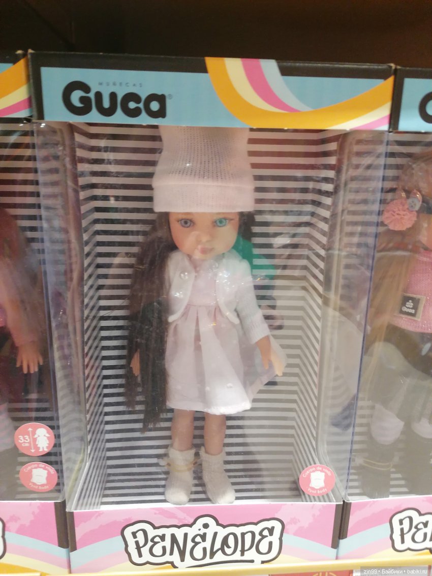 Детский магазин в центре Москвы