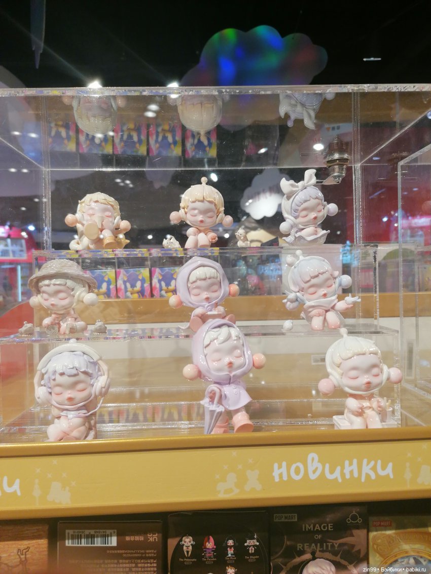 Детский магазин в центре Москвы