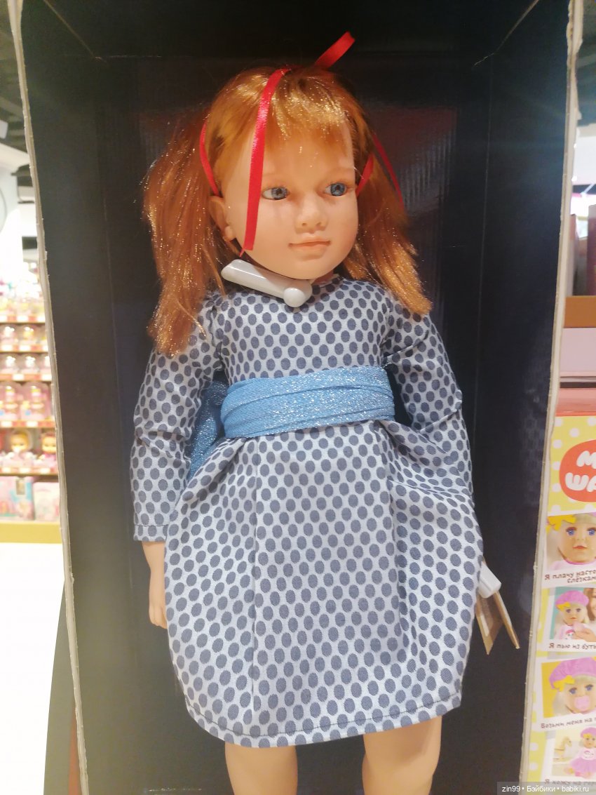 Детский магазин в центре Москвы