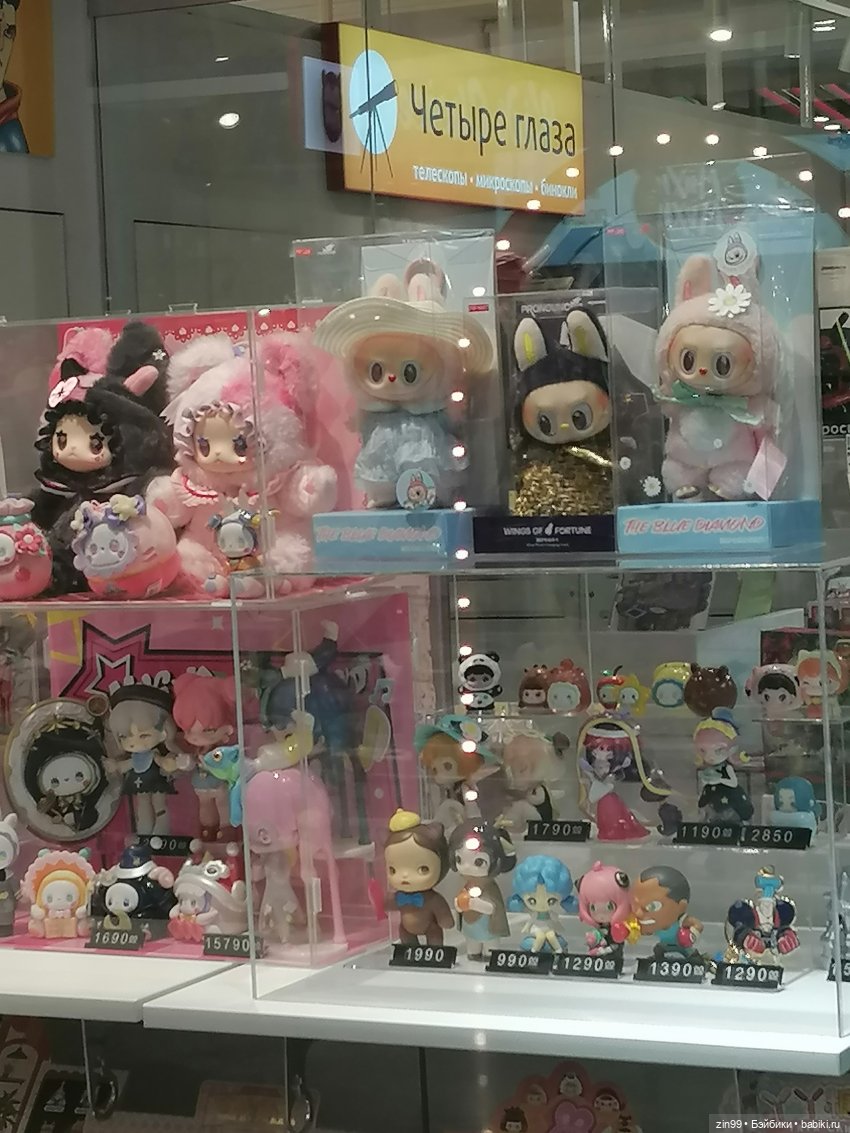 Детский магазин в центре Москвы (фото 4)