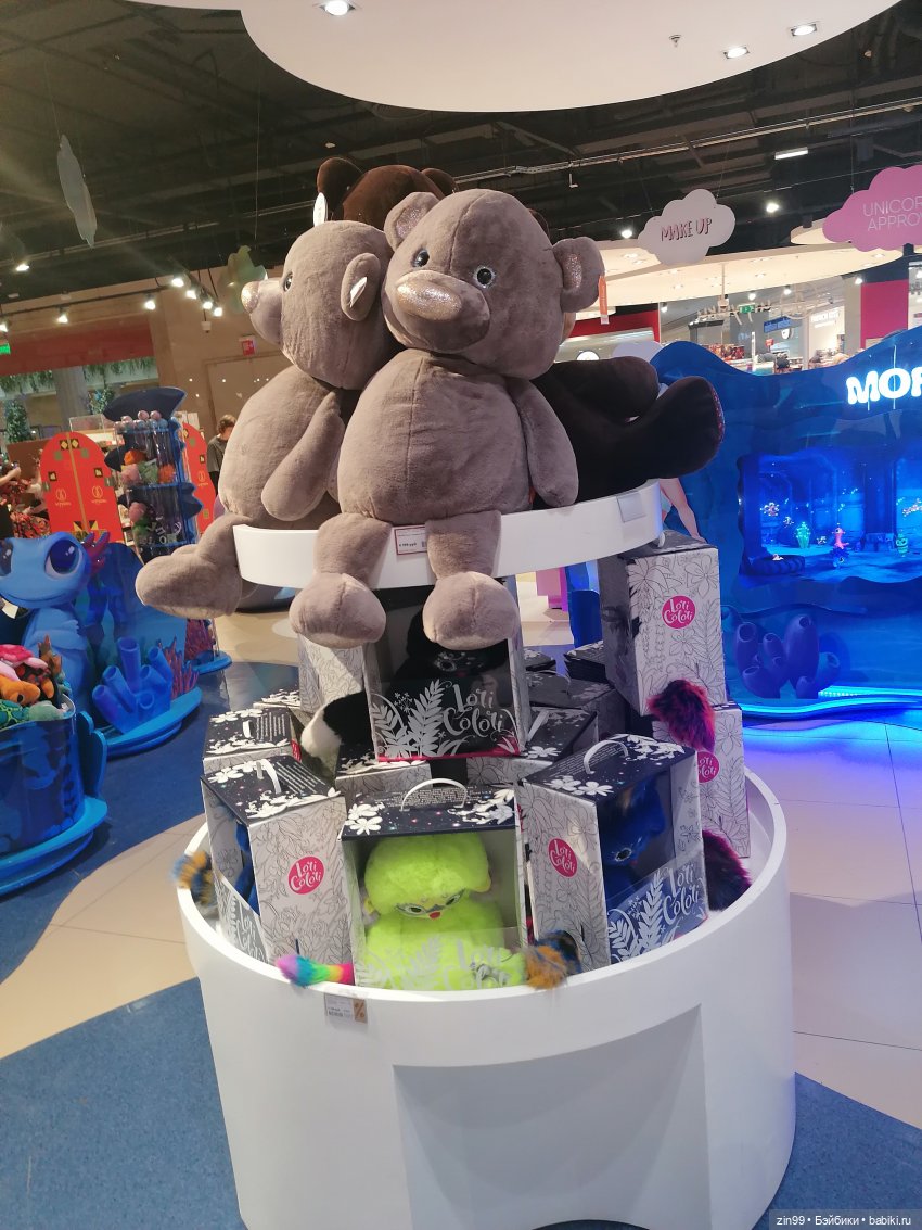 Детский магазин в центре Москвы