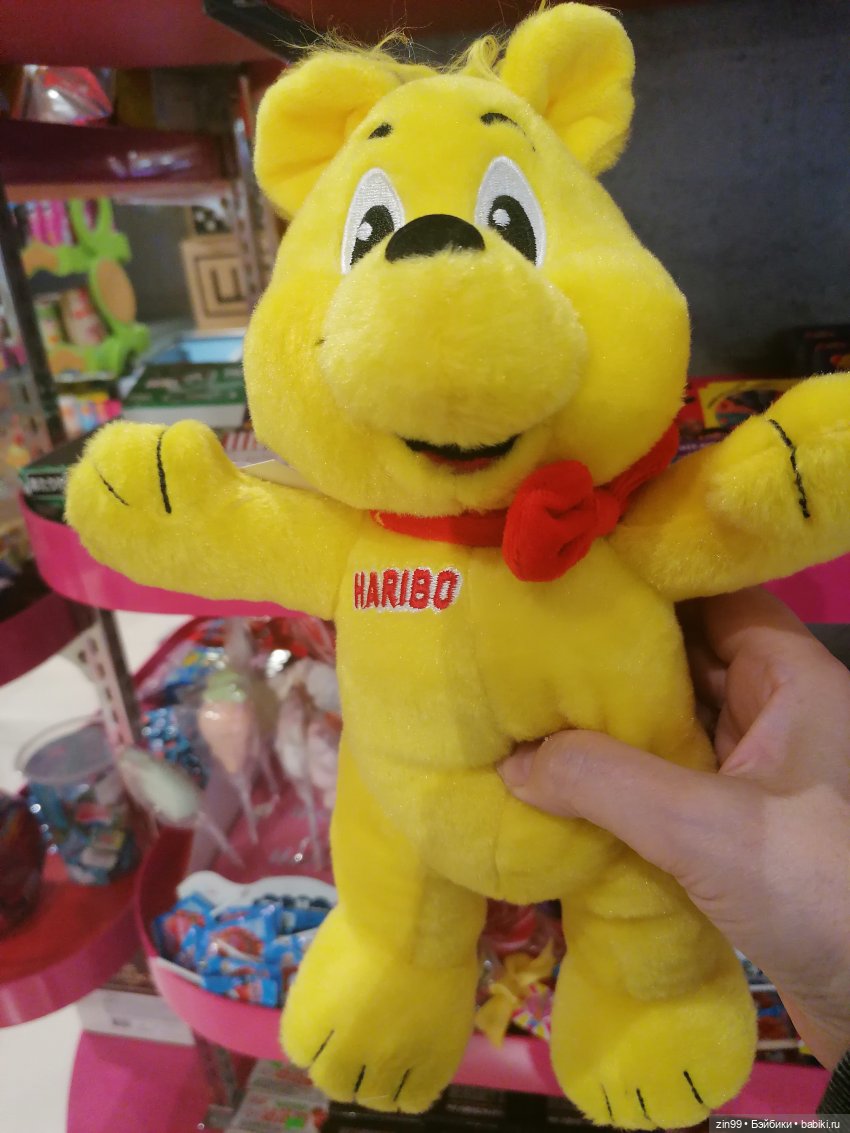 Детский магазин в центре Москвы