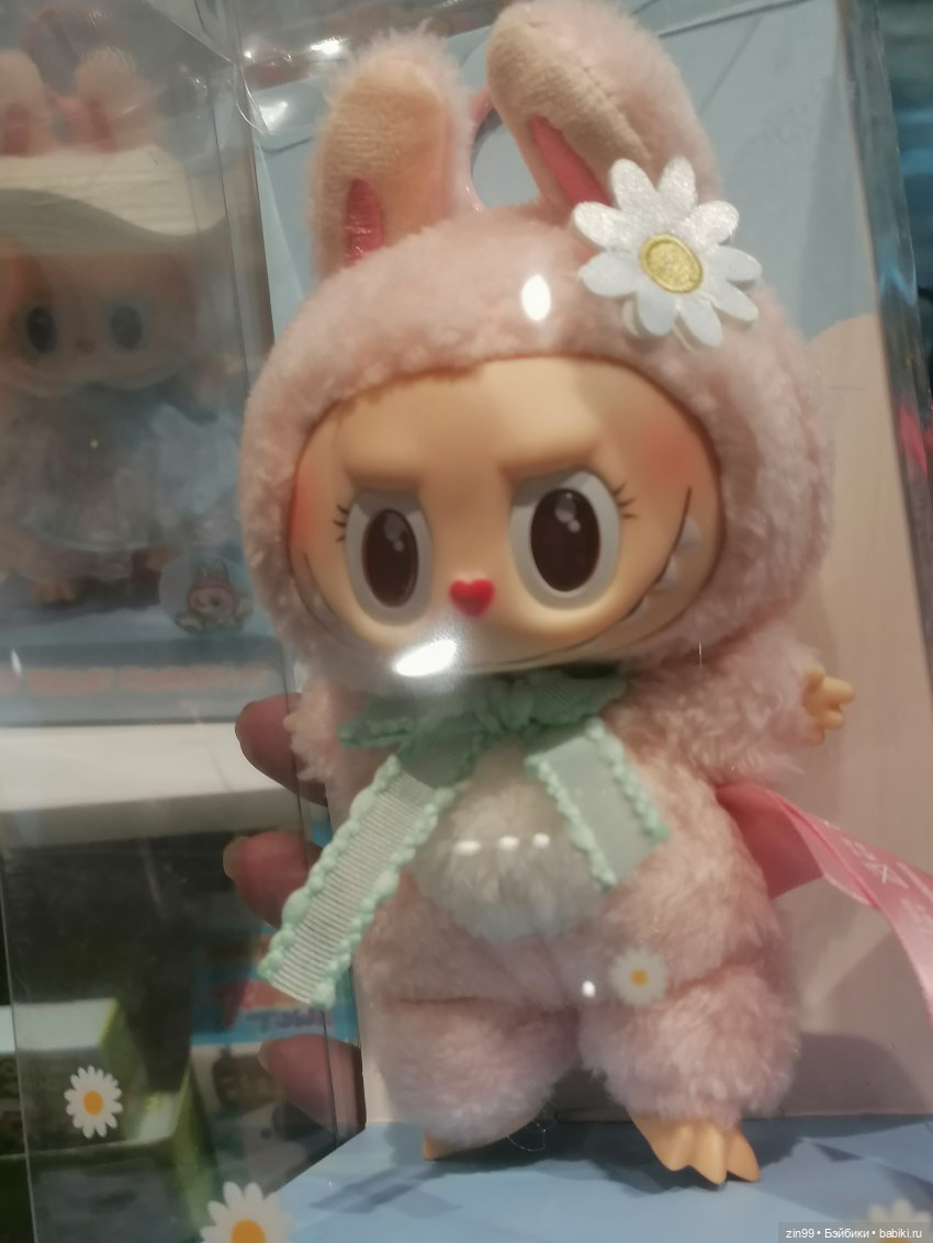 Детский магазин в центре Москвы