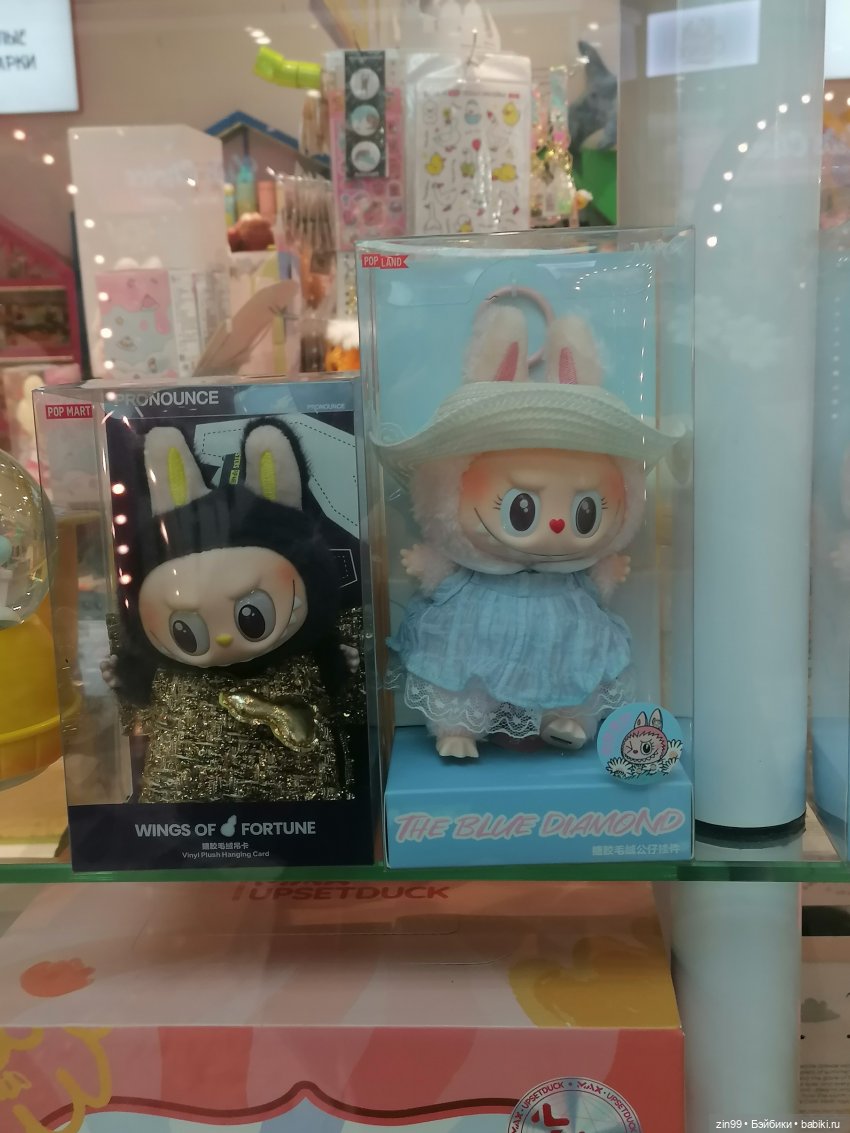 Детский магазин в центре Москвы (фото 5)