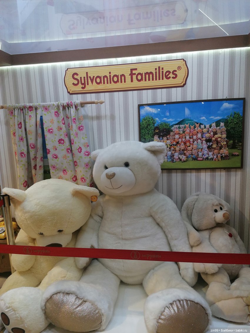 Детский магазин в центре Москвы