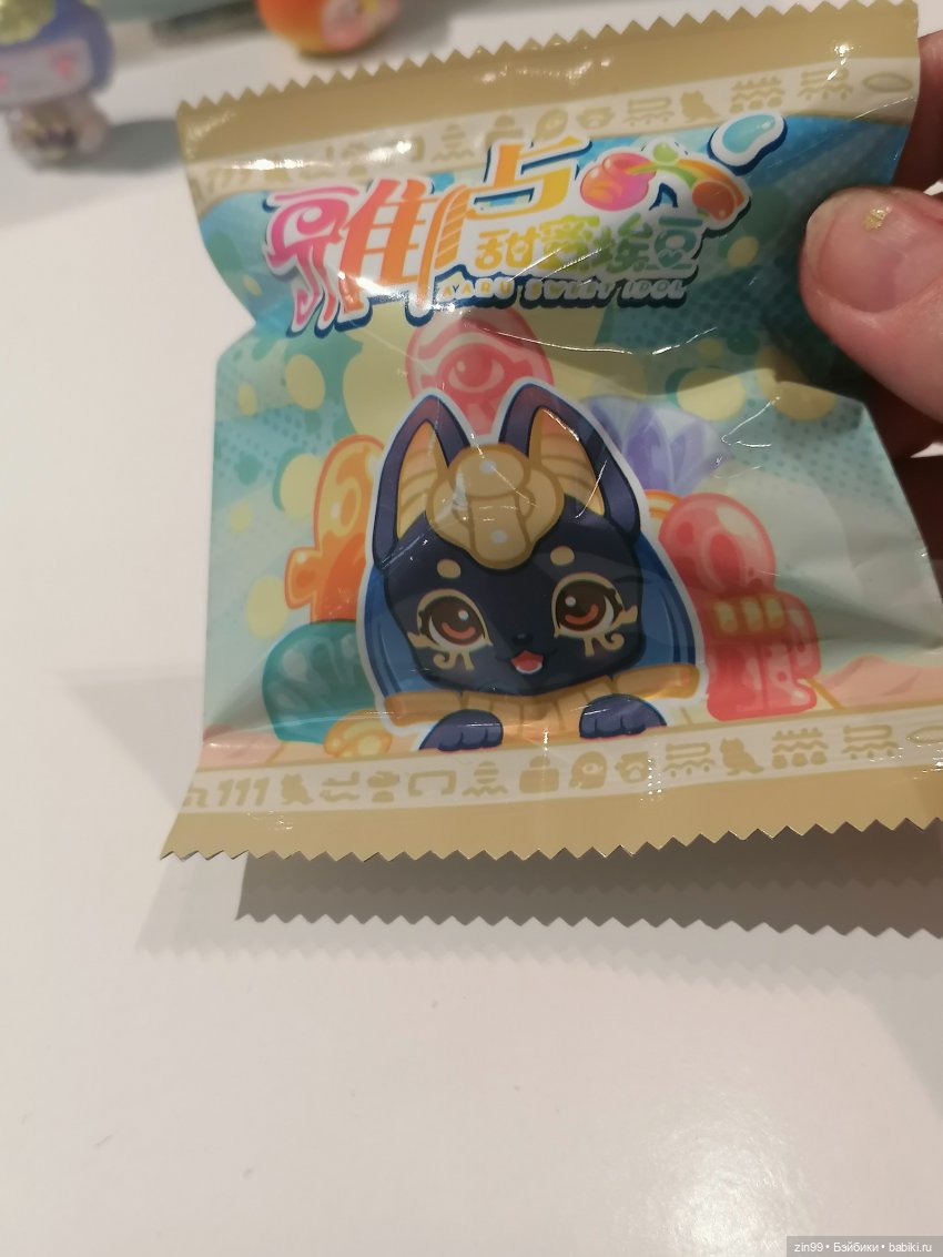 Детский магазин в центре Москвы