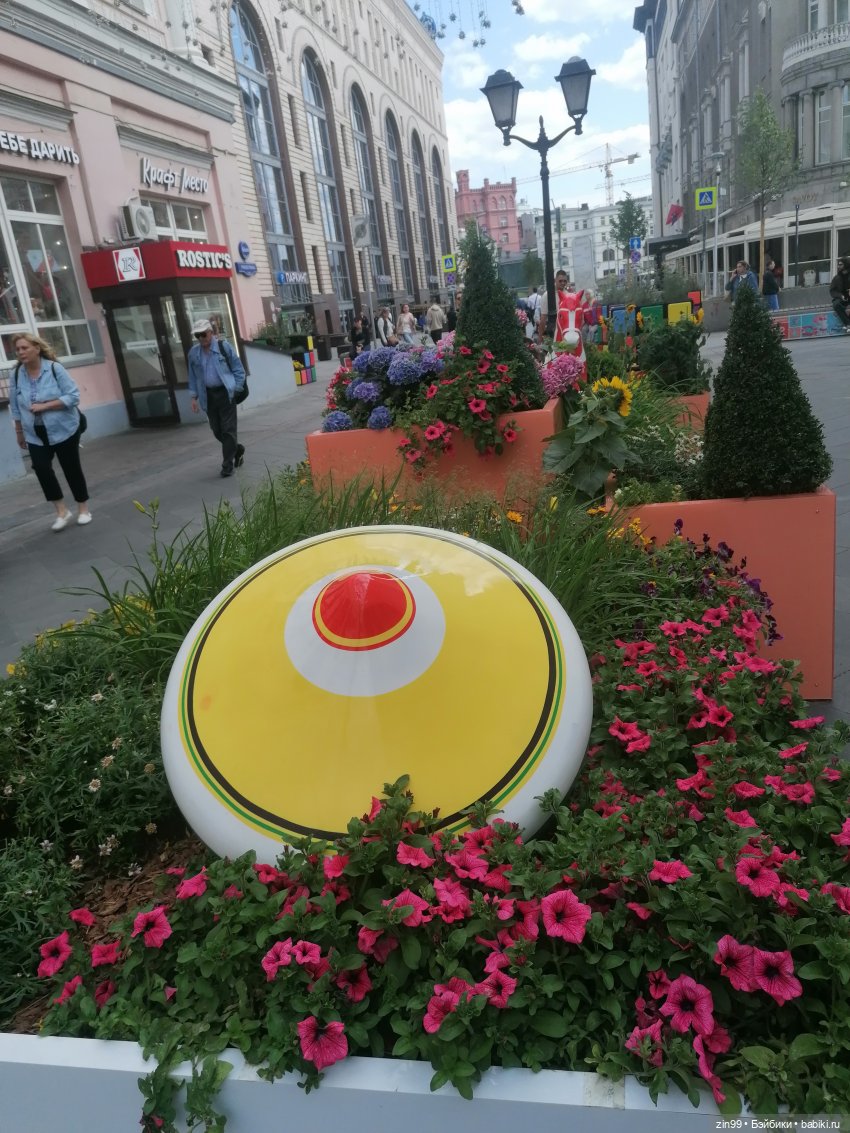 Детский магазин в центре Москвы