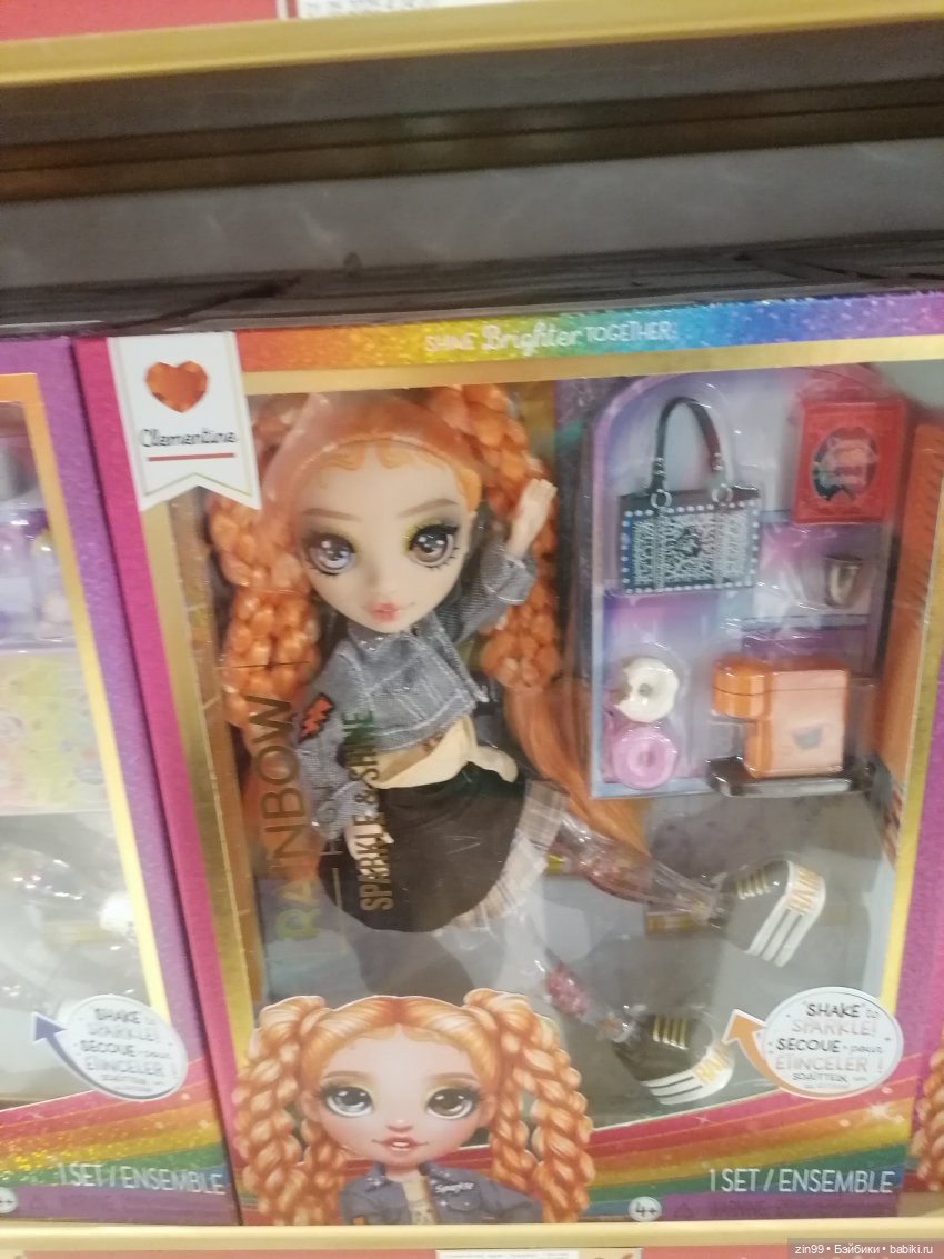 Детский магазин в центре Москвы