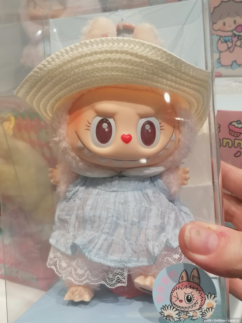 Детский магазин в центре Москвы