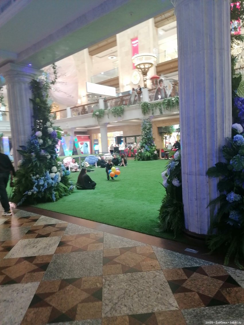 Прогулка в детский магазин в Москве