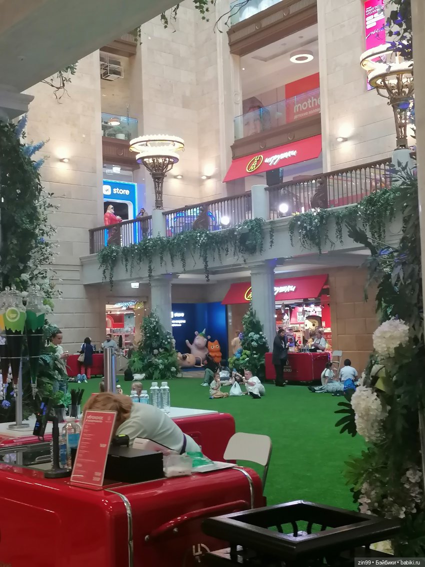 Прогулка в детский магазин в Москве (фото 3)