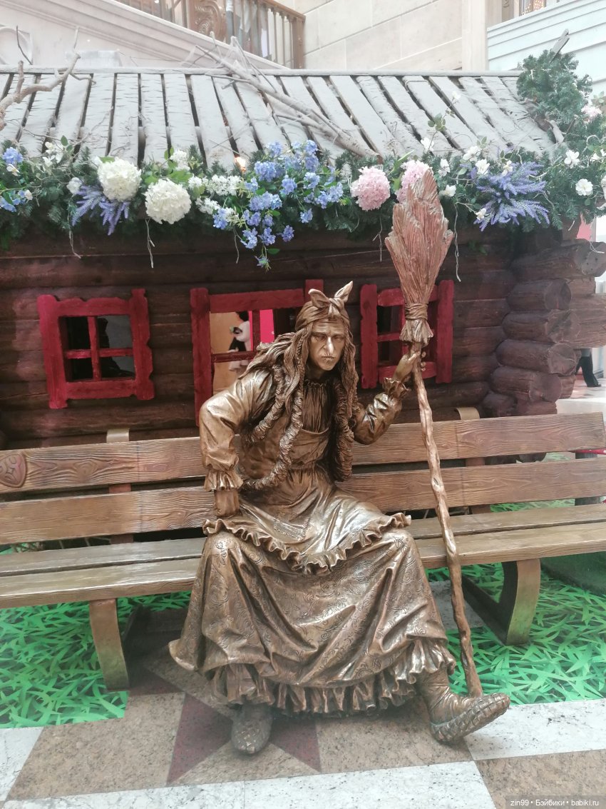 Прогулка в детский магазин в Москве (фото 5)