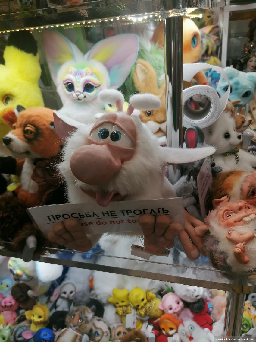 Прогулка в детский магазин в Москве