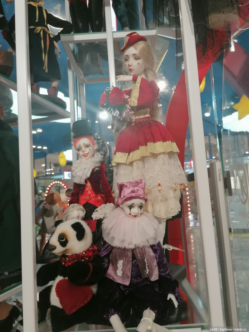 Прогулка в детский магазин в Москве