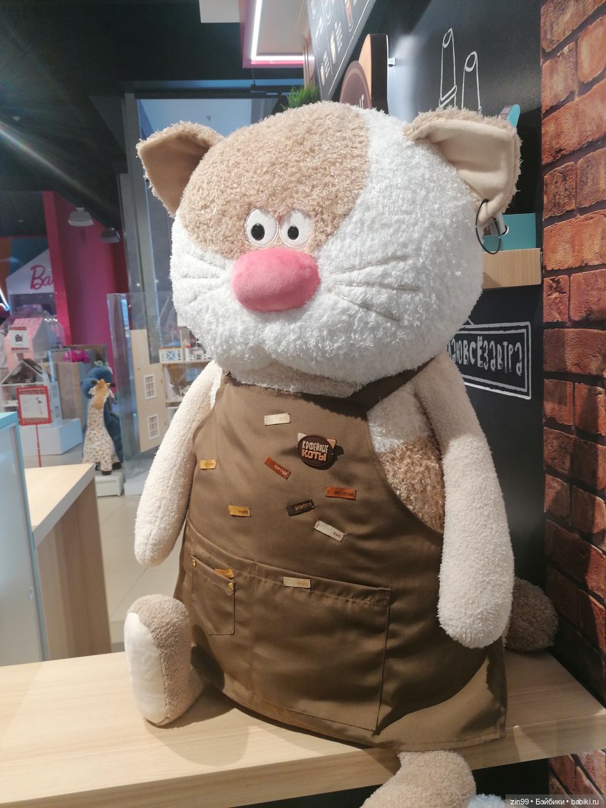 Прогулка в детский магазин в Москве