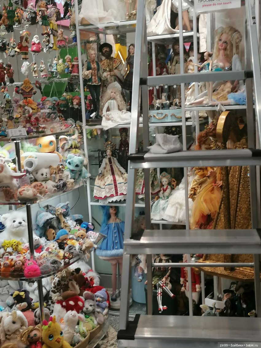 Прогулка в детский магазин в Москве