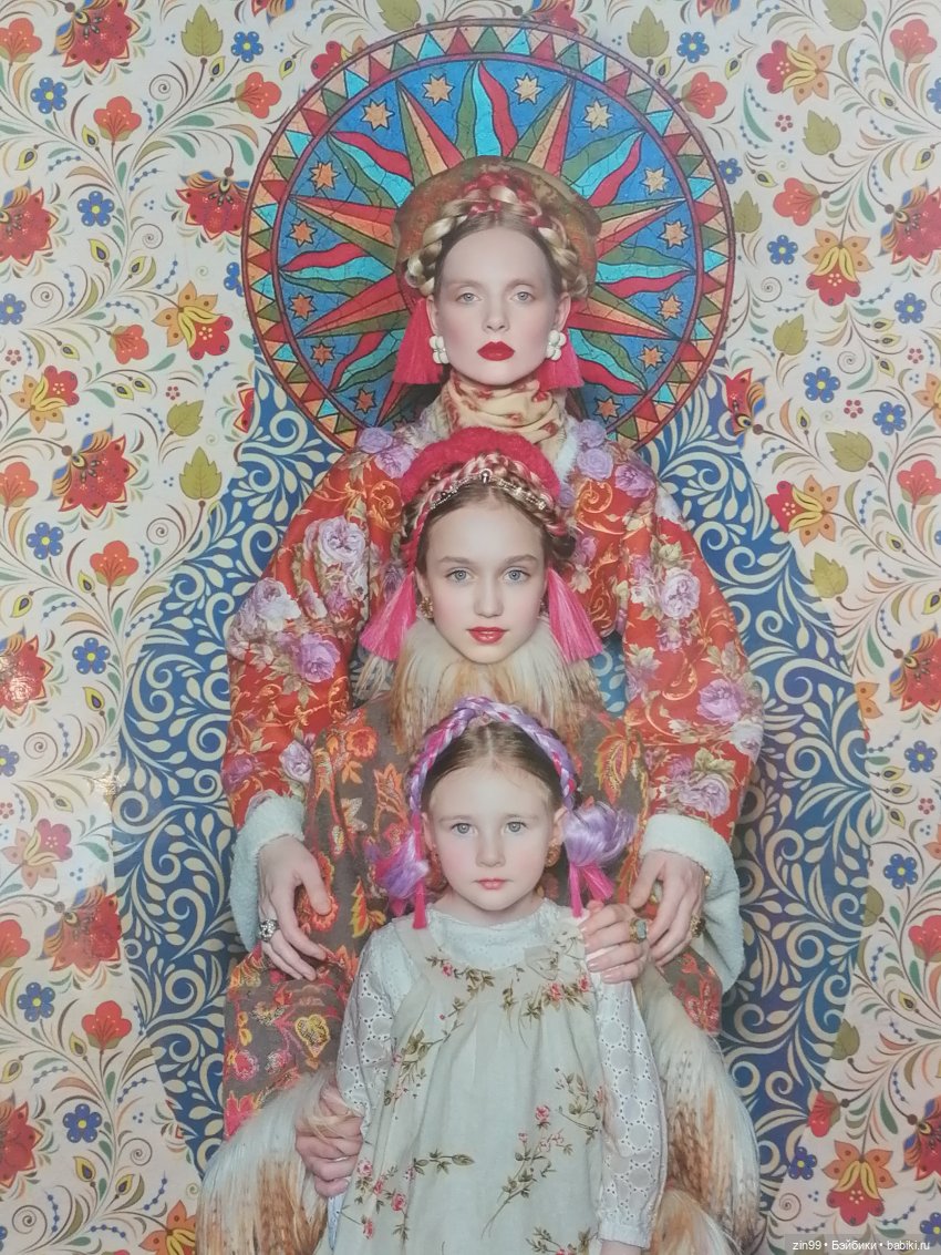 Прогулка в детский магазин в Москве