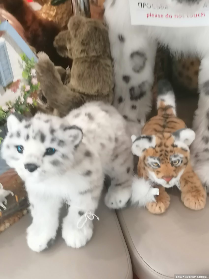 Прогулка в детский магазин в Москве