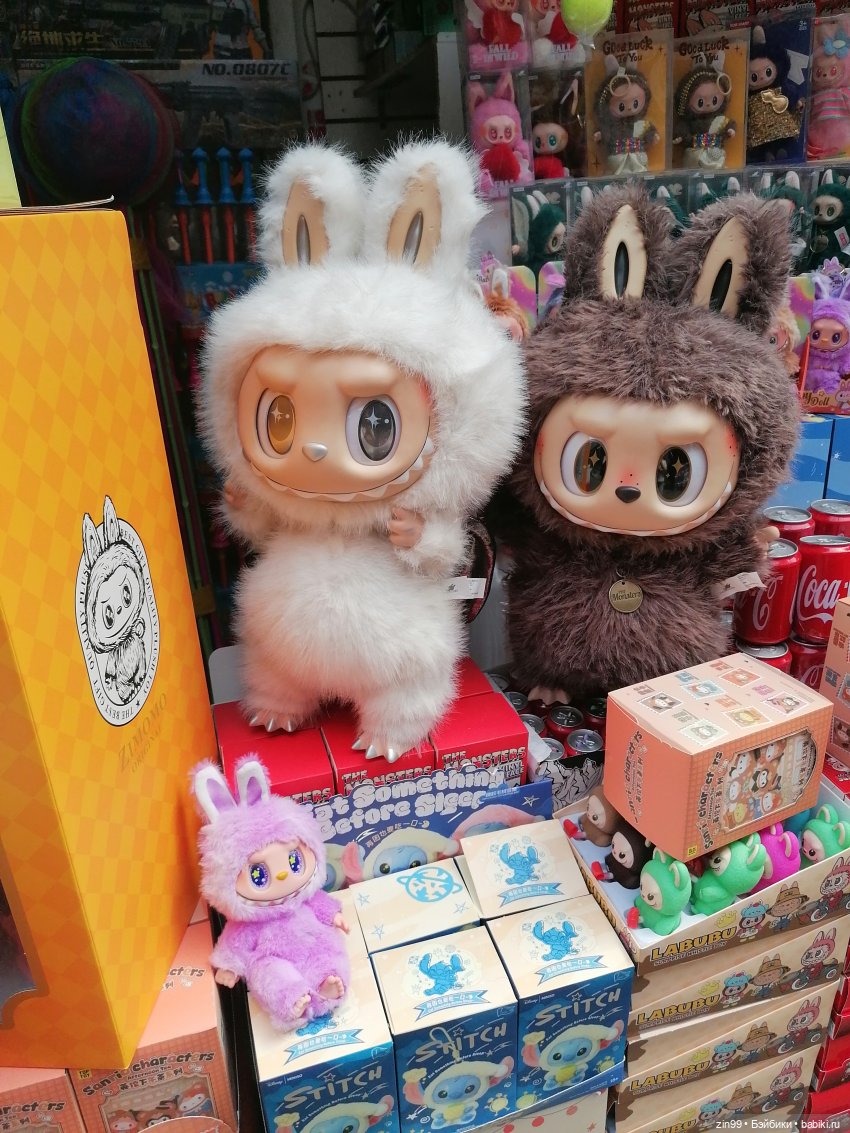Мои Лабубу — Игрушки Labubu (Лабубу) и The Monsters: Pop Mart