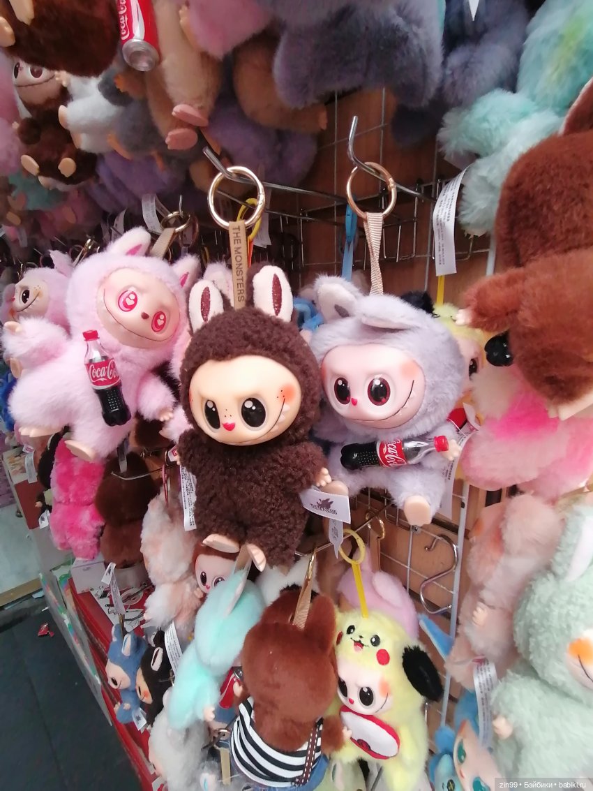 Мои Лабубу — Игрушки Labubu (Лабубу) и The Monsters: Pop Mart (фото 7)