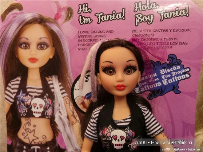 Похожая кукла — Куклы Rainbow High (Рейнбоу Хай (фото 3)