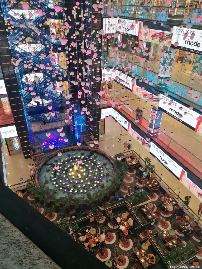 Новая Улитка и прогулка — Аниме куклы (MJD/Винил): Imomo