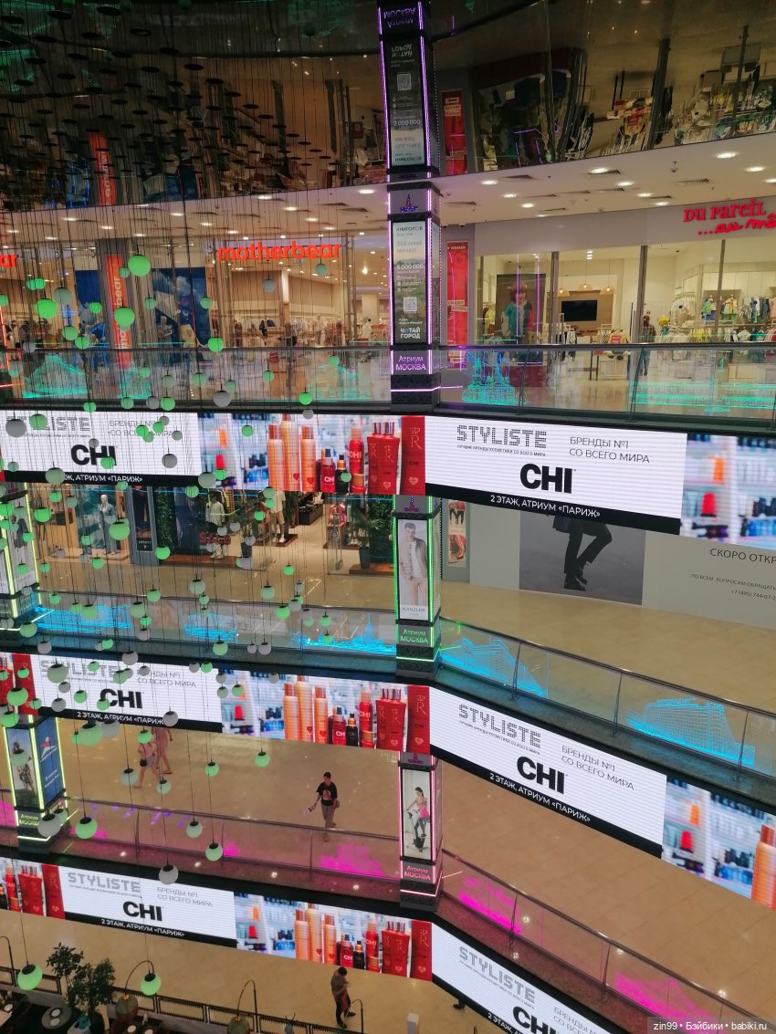 Новая Улитка и прогулка — Аниме куклы (MJD/Винил): Imomo (фото 2)