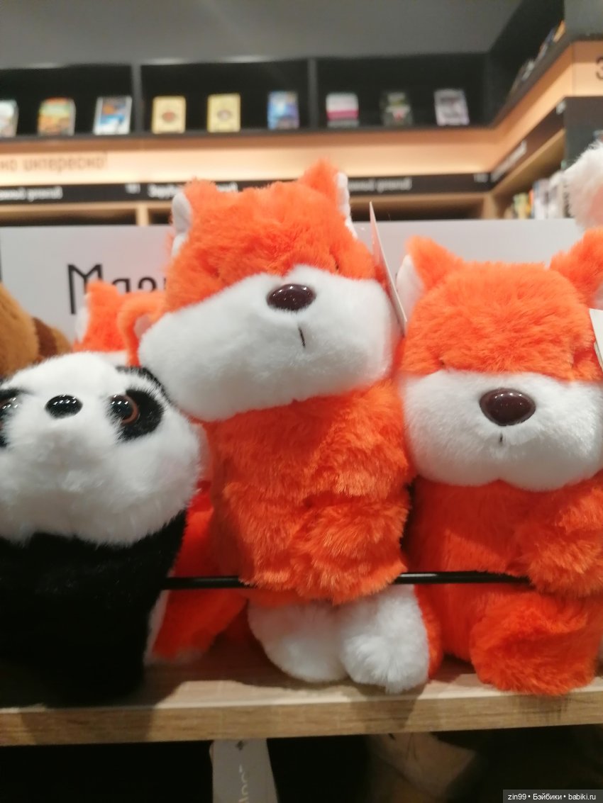 Новая Улитка и прогулка — Аниме куклы (MJD/Винил): Imomo