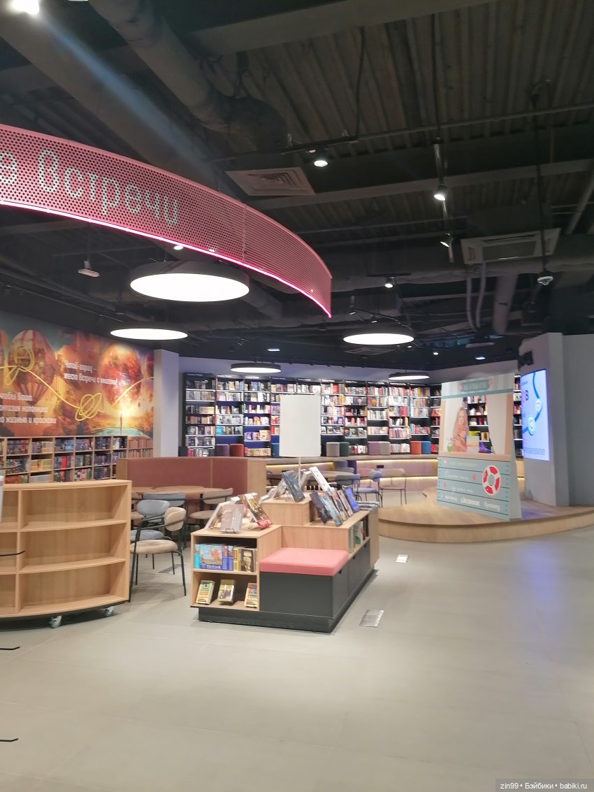 Новая Улитка и прогулка — Аниме куклы (MJD/Винил): Imomo