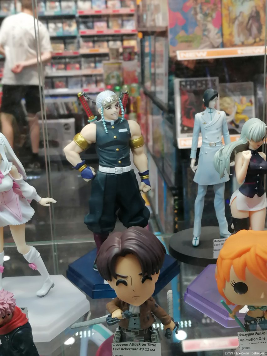 Новая Улитка и прогулка — Аниме куклы (MJD/Винил): Imomo