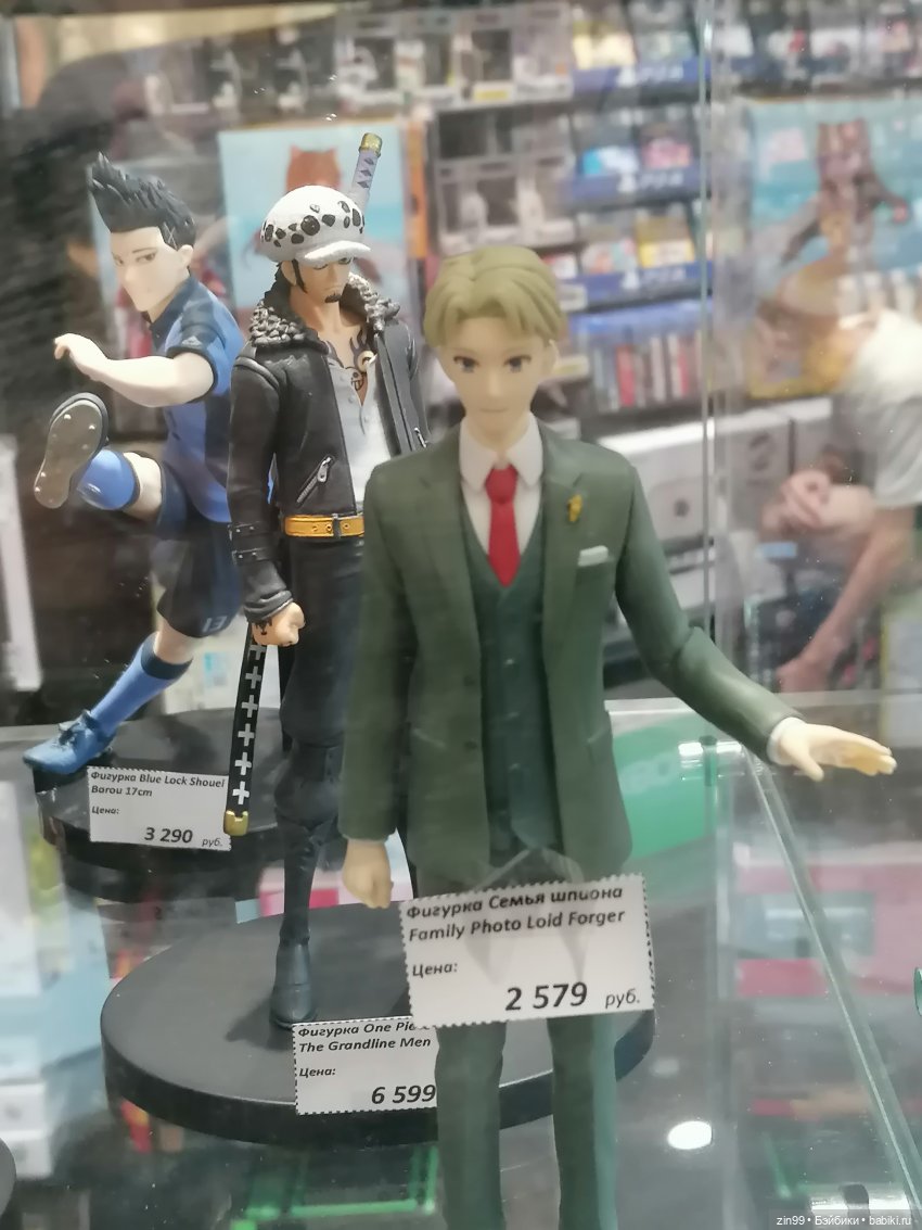 Новая Улитка и прогулка — Аниме куклы (MJD/Винил): Imomo